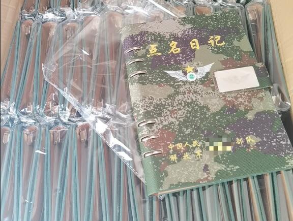 海东环装夹